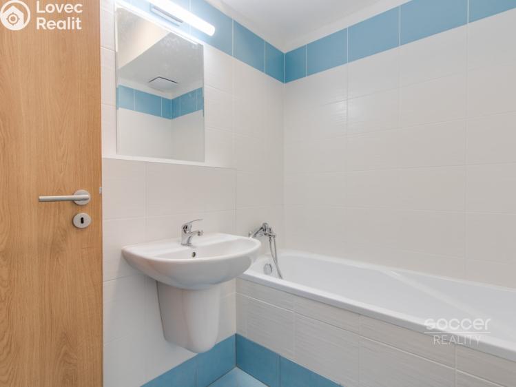 Аренда квартиры 2+KK Praha, Rychtáře Petříka č. 10