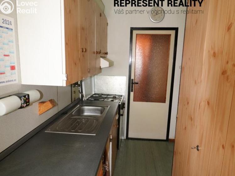 Продажа квартиры 2+1 Plzeň, Vejprnická 694/22 č. 3