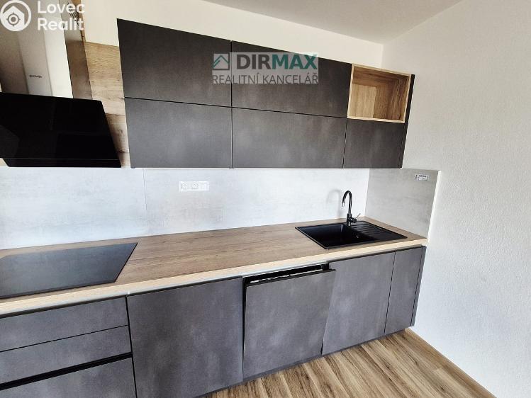 Продажа квартиры 2+KK Plzeň, Nad Dvorem 947/3 č. 7
