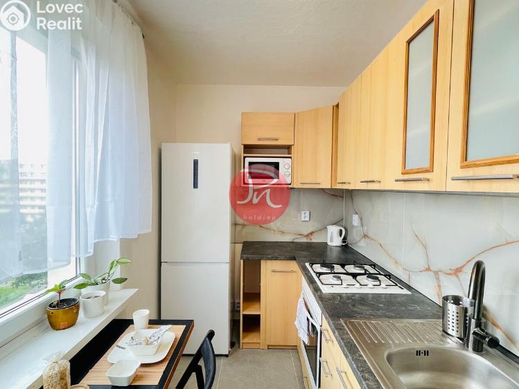 Аренда квартиры 2+1 Ostrava, Horní č. 1