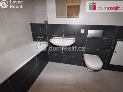 Аренда квартиры 2+KK Praha 9, U svobodárny č. 4