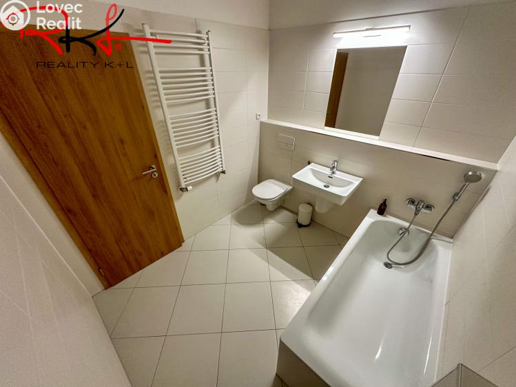 Продажа квартиры 2+KK Praha, Kryšpínova č. 8