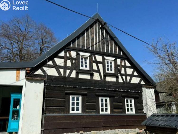 Продажа семейного дома Krásné, Krásné č. 23