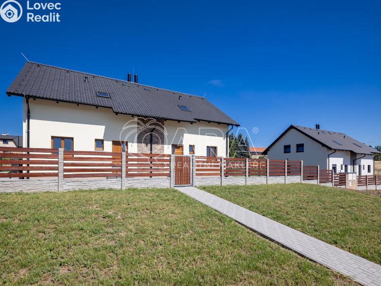 Продаж сімейного будинку Benešov č. 27