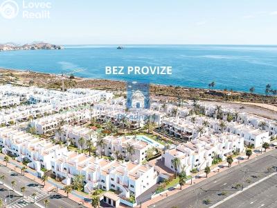 Продаж вілли Pulpí,Španělsko č. 1