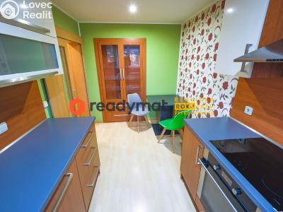 Аренда квартиры 2+1 Dubňany, Nám. 15.dubna č. 1