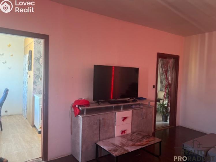 Продажа квартиры 2+1 Ústí nad Labem, Jindřicha Plachty č. 1