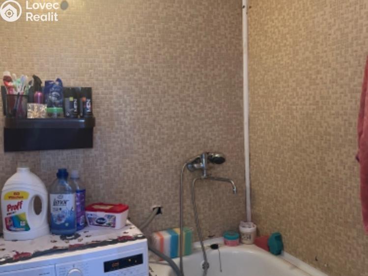 Продажа квартиры 2+1 Ústí nad Labem, Jindřicha Plachty č. 3