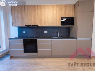 Оренда квартири 2+KK Praha, Laudova č. 5