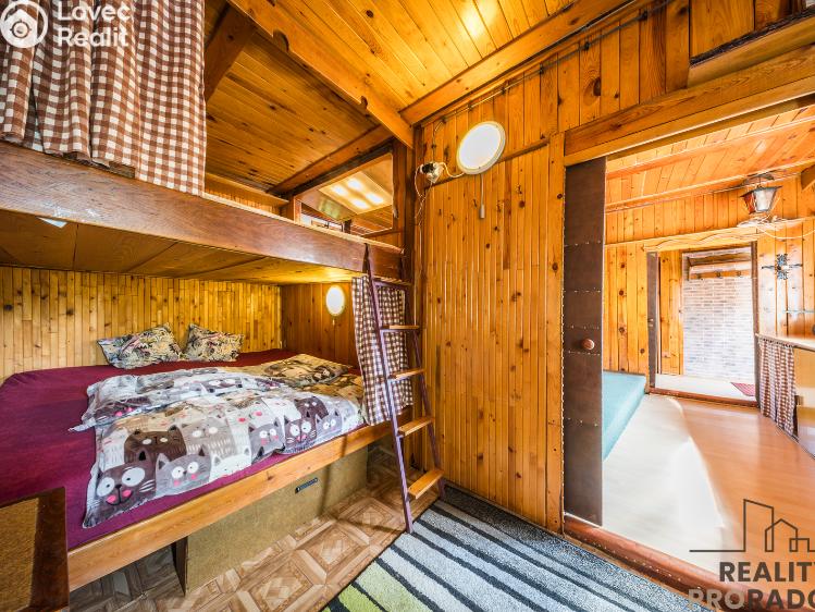 Продажа хижины Buchlovice, Smraďavka 171 č. 12