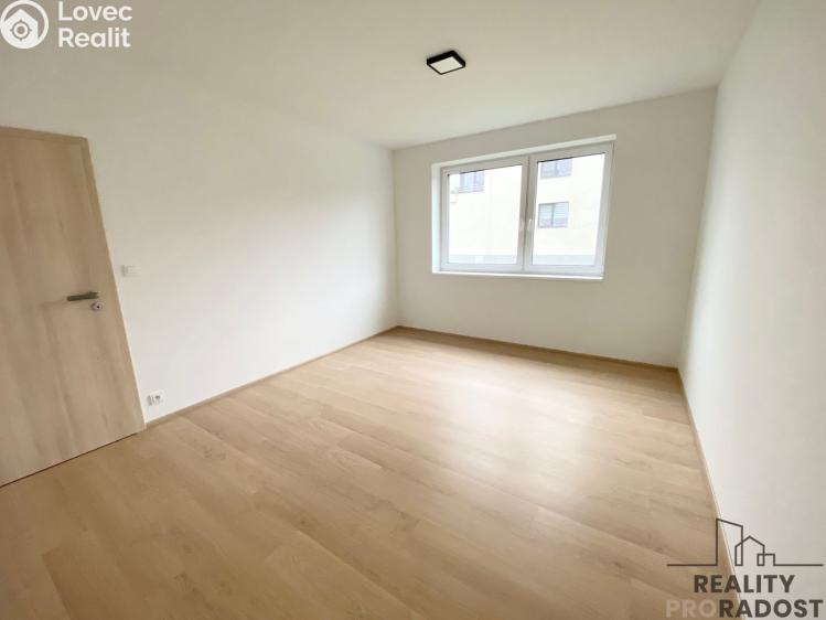 Оренда квартири 2+KK Olomouc, Loudova č. 10