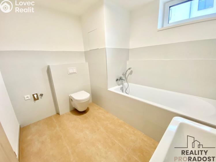 Оренда квартири 2+KK Olomouc, Loudova č. 11