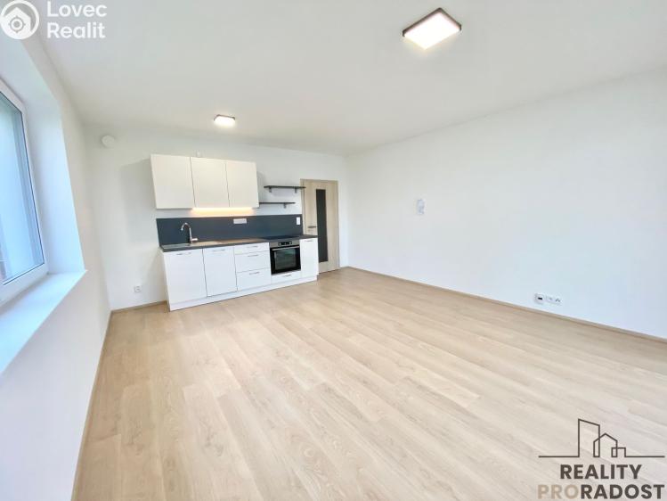 Оренда квартири 2+KK Olomouc, Loudova č. 12