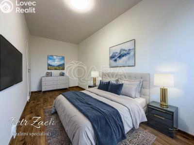 Аренда квартиры 2+1 Olomouc, Družební č. 5