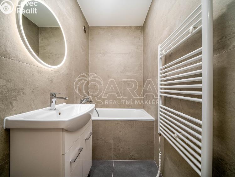 Продажа квартиры 2+KK Praha, Drimlova 2513/1 č. 3