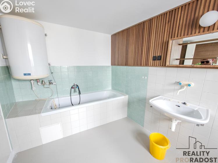 Продажа многогенного дом Chvalčov č. 3