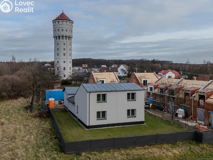 Продажа семейного дома Karviná, U Vodárny č. 25