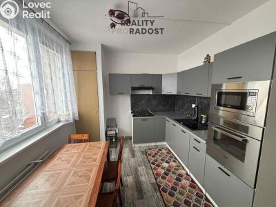 Продажа квартиры 3+1 Ostrava, Norberta Frýda č. 3