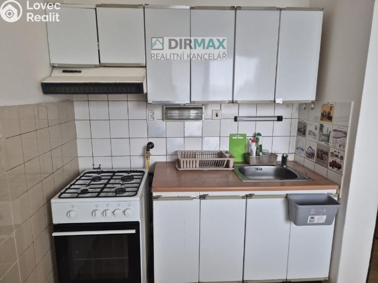 Аренда квартиры 1+1 Plzeň, Brněnská č. 1