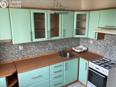 Продажа квартиры 3+1 Karviná, Dělnická č. 2