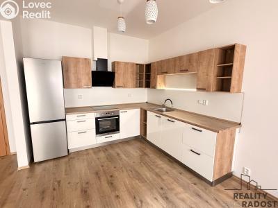 Аренда квартиры 2+KK Olomouc, Ostružnická č. 1