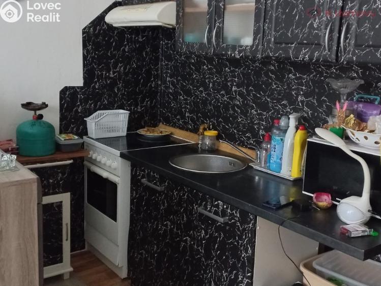 Продажа квартиры 1+1 Ústí nad Labem, Jindřicha Plachty 177 č. 3