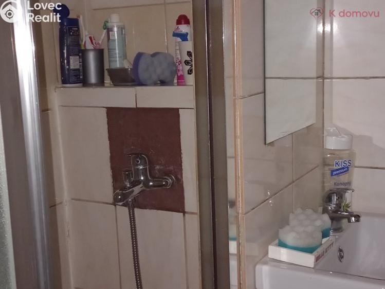 Продажа квартиры 1+1 Ústí nad Labem, Jindřicha Plachty 177 č. 6