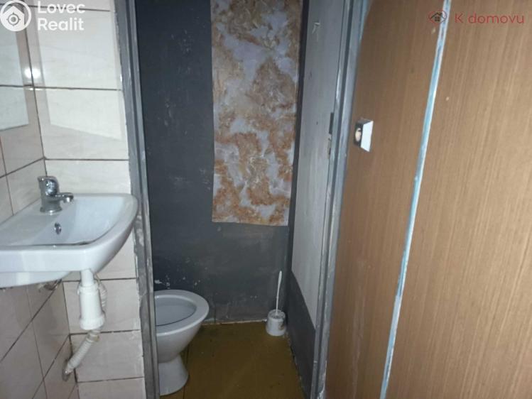 Продажа квартиры 1+1 Ústí nad Labem, Jindřicha Plachty 177 č. 7