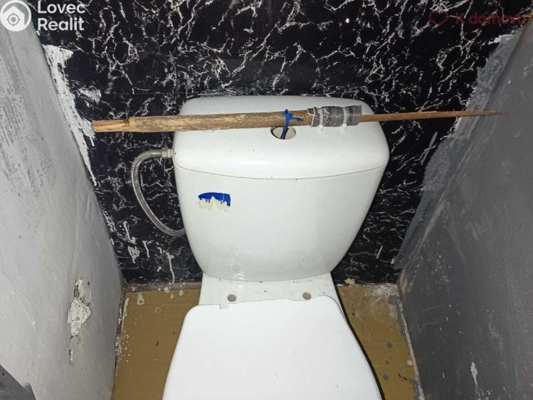 Продажа квартиры 1+1 Ústí nad Labem, Jindřicha Plachty 177 č. 9