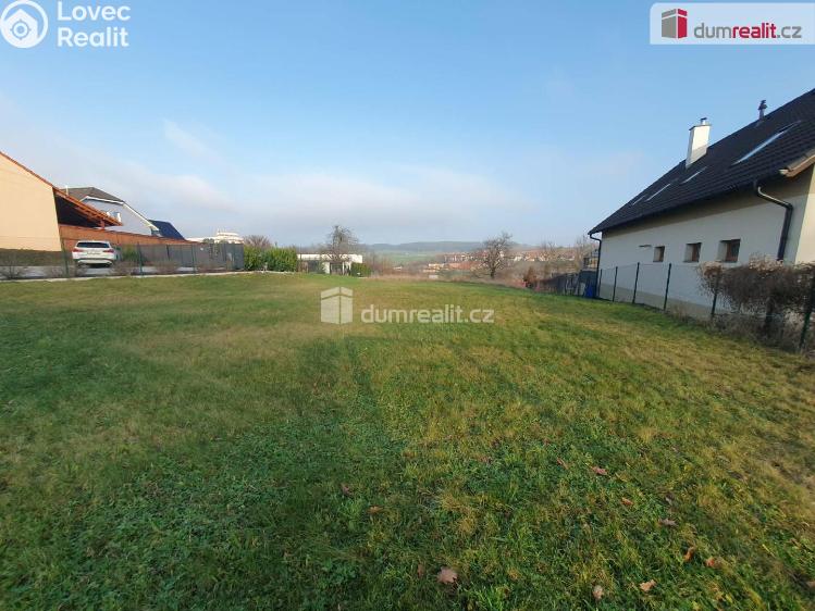 Продажа семейного дома Tečovice č. 13