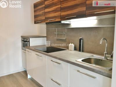 Аренда квартиры 1+1 Praha 5, Pod Žvahovem č. 3