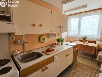 Продаж квартири 2+1 Ivanovice na Hané, Mlýnská č. 6