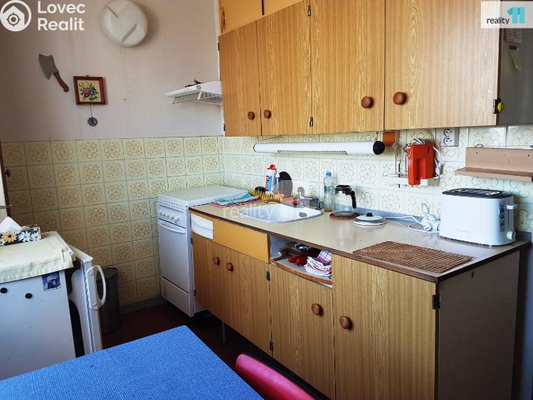 Продажа квартиры 2+1 Uherský Brod, Hlavní č. 2