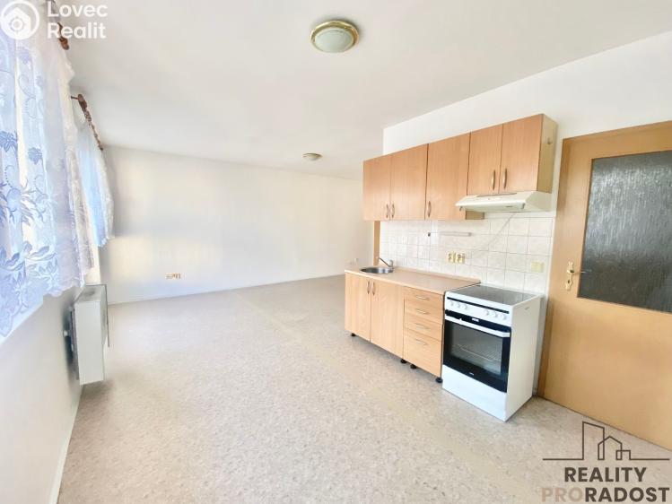Аренда квартиры 1+KK Olomouc, Dolní hejčínská č. 4
