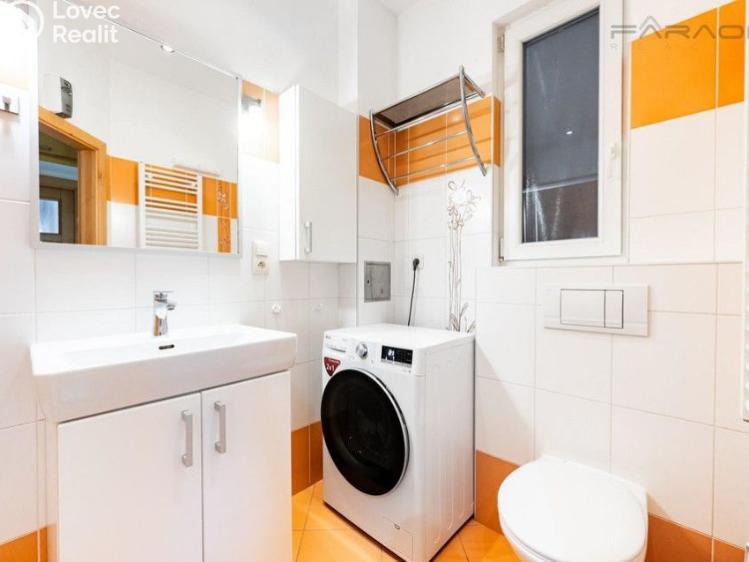 Аренда квартиры 2+KK Praha, Jihlavská č. 10