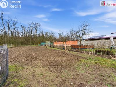 Продажа семейного дома Nový Přerov č. 20