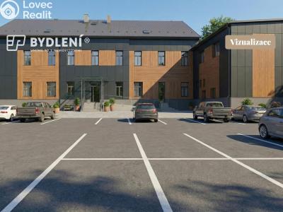 Продажа производственного цеха Malé Březno č. 11
