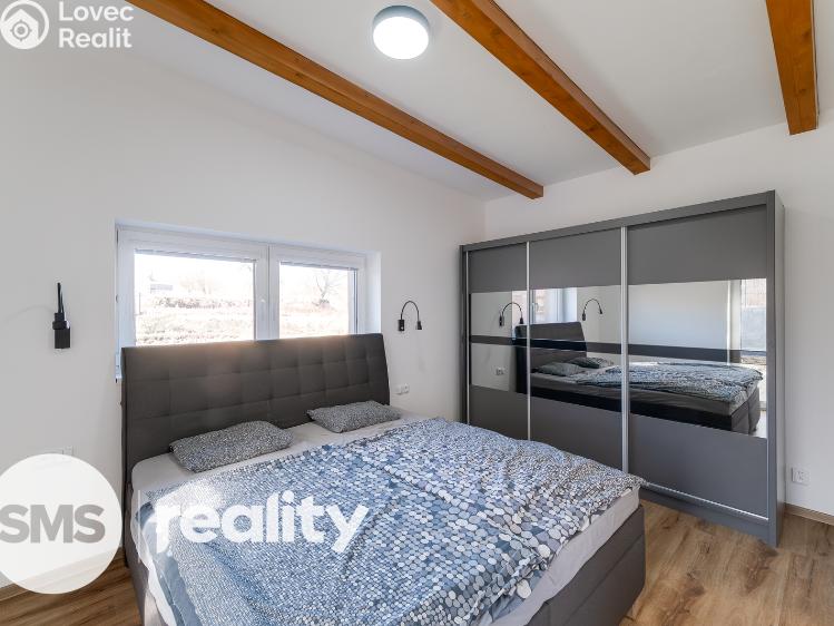 Продажа семейного дома Hraničné Petrovice č. 7