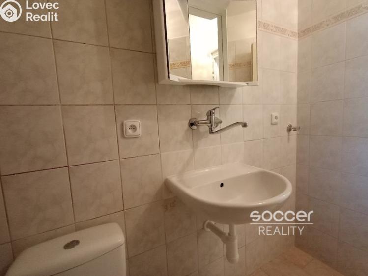 Аренда квартиры 1+1 Praha, Čimická č. 8