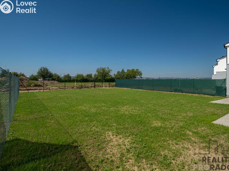 Аренда семейного дома Moravičany č. 8