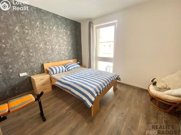 Аренда квартиры 2+KK Prostějov, Plumlovská č. 5