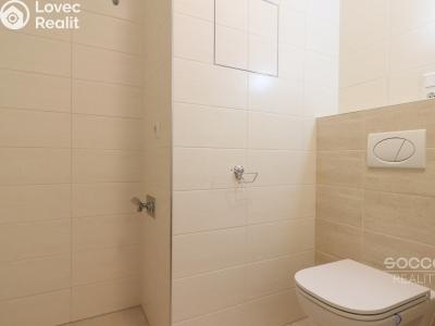 Оренда квартири 1+KK Praha, Bermanova č. 9