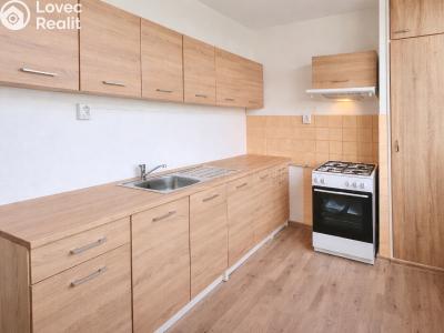 Продажа квартиры 2+1 Ostrava, Josefa Kotase č. 1
