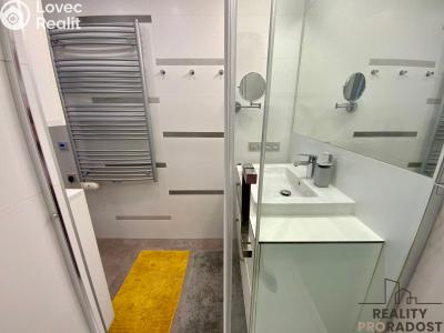 Аренда квартиры 3+1 Praha, Zárubova č. 4