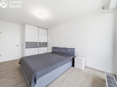 Аренда квартиры 2+KK Olomouc, Hněvotínská č. 5