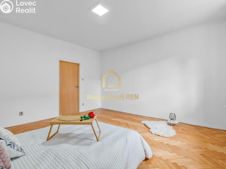 Продажа квартиры 2+KK Ostrava, Alšovo náměstí č. 7