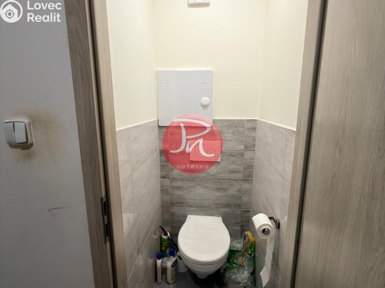 Продажа квартиры 2+1 Ostrava, Patrice Lumumby č. 9