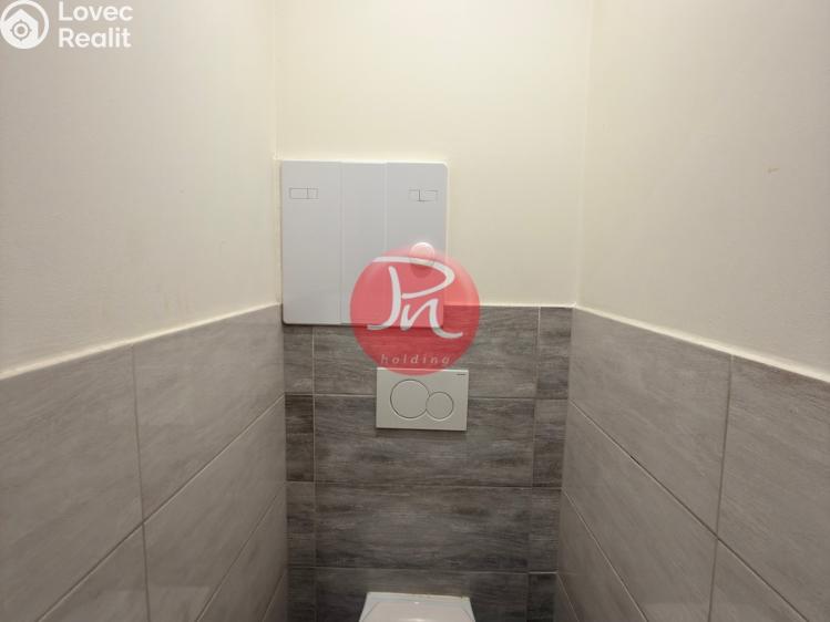 Продажа квартиры 2+1 Ostrava, Patrice Lumumby č. 8