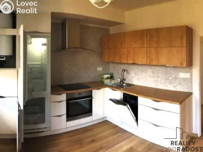 Аренда квартиры 2+1 Praha, Nad Ondřejovem č. 1