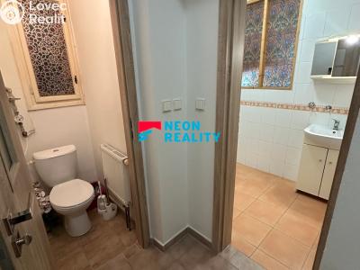 Аренда квартиры 1+KK Ostrava, Verdunská č. 4